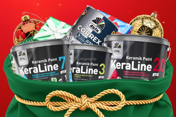 Скидка 20% на продукцию Dufa