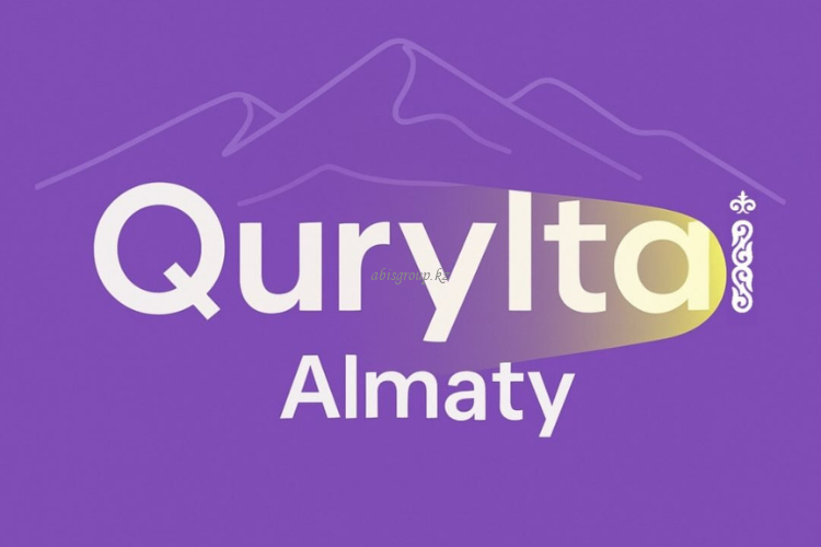 Quryltai 2025: уникальные возможности для бизнеса и профессионалов отрасли